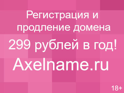 Дешевая Одежда Наложенным Платежом Доставка